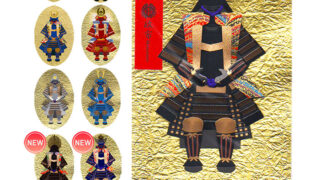 samurai-card-1plus-320x180.jpg